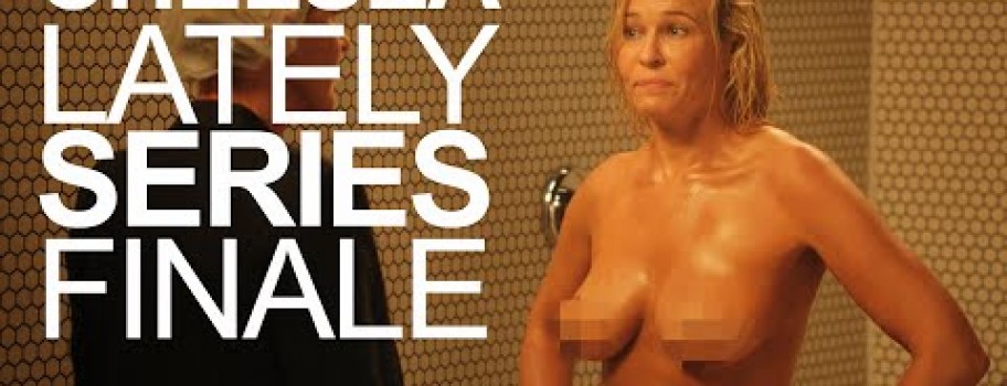 Of degeneres ellen photos nude Jennifer Aniston